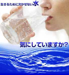 サンプルランディングページ